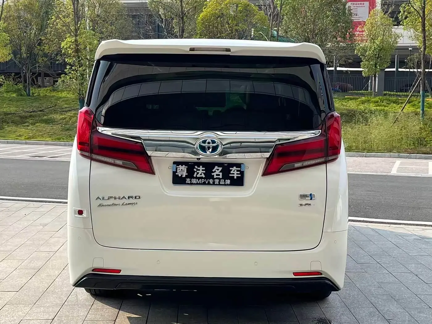 Toyota Alphard 2020 — Photo 4/9