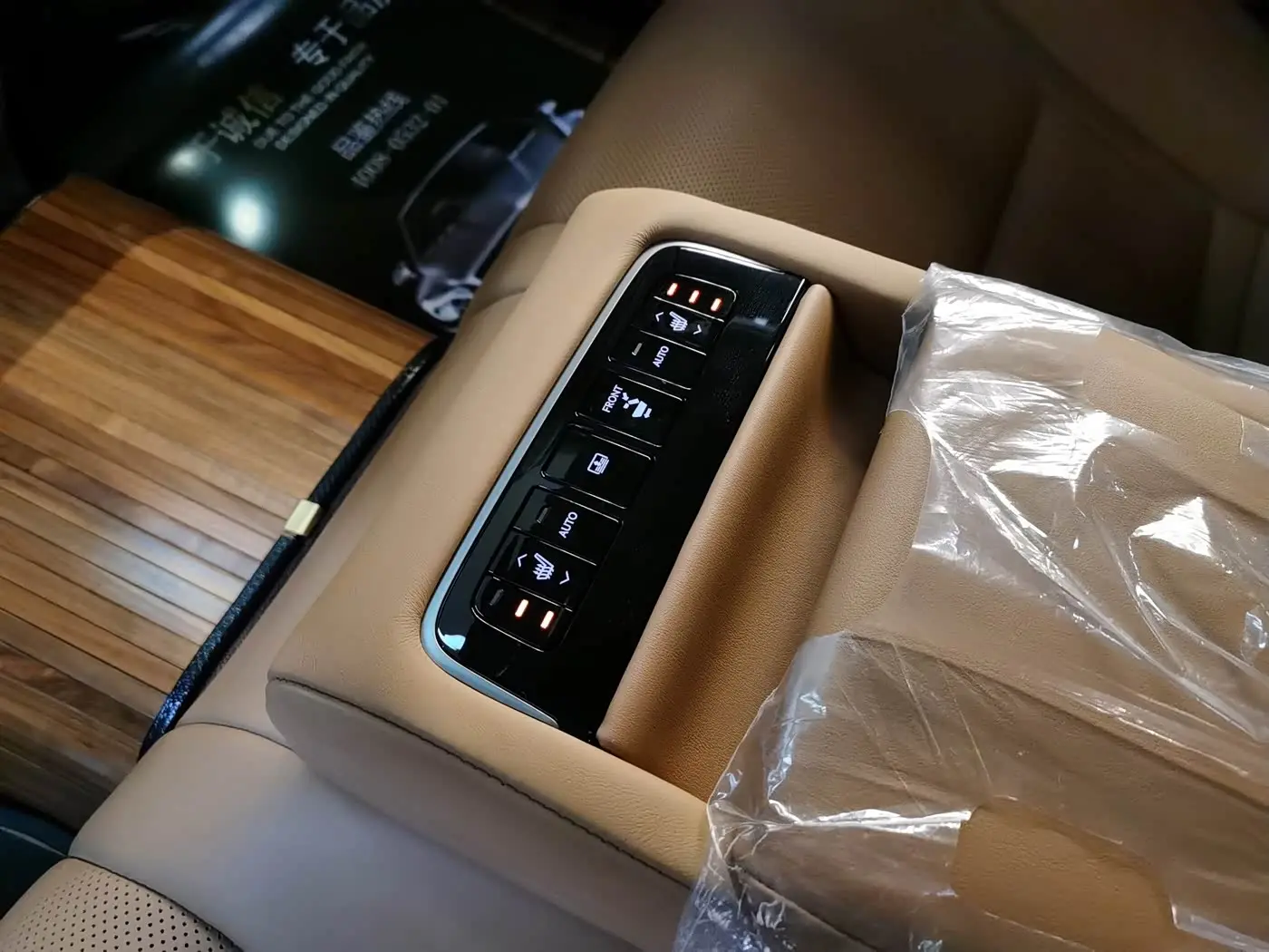 Lexus LS 2020 — Фото 15/18