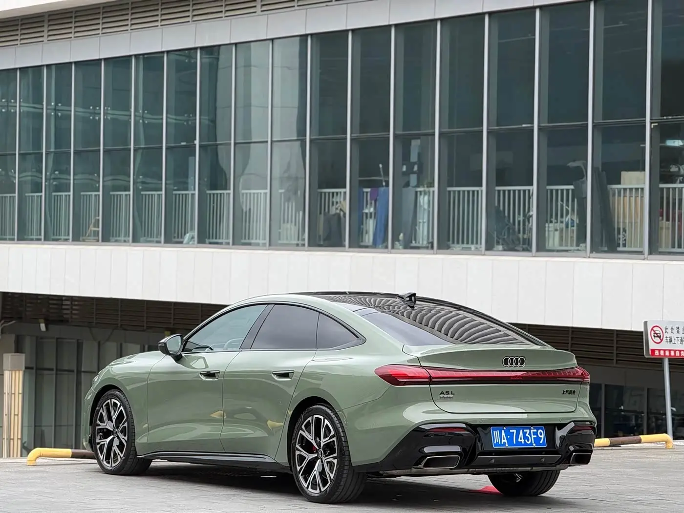 Audi A5L Sportback 2026 — Photo 8/20