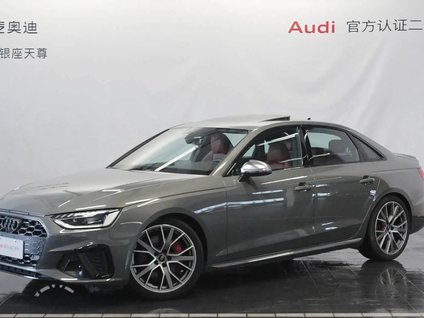 Audi S4 2024 — Photo 1/12