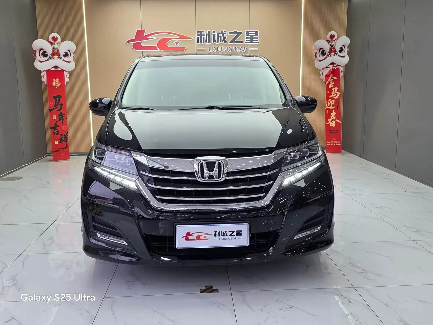 Honda Elysion 2017 — Фото 2/9