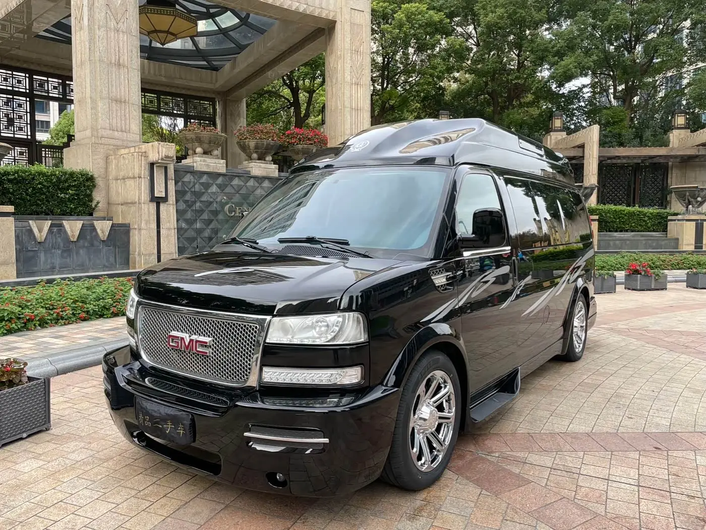 GMC Savana 2015 — Photo 1/16