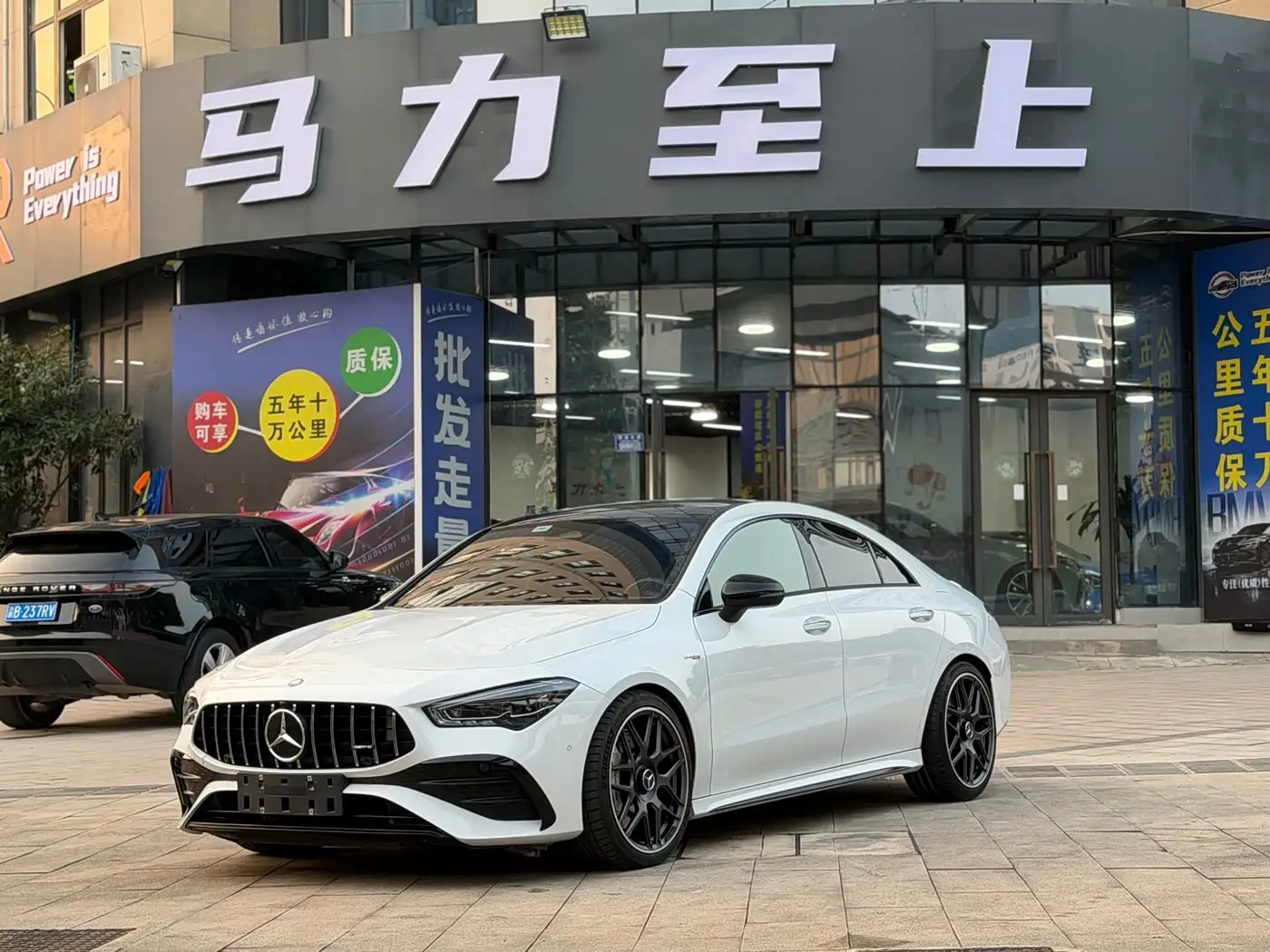 Mercedes-Benz CLA AMG, 2024