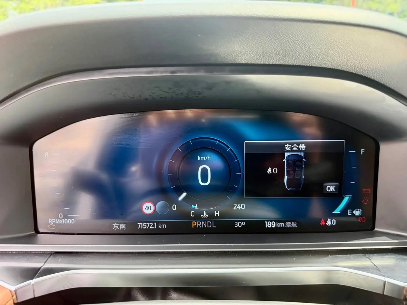 Ford Explorer 2023 — Photo 12/20