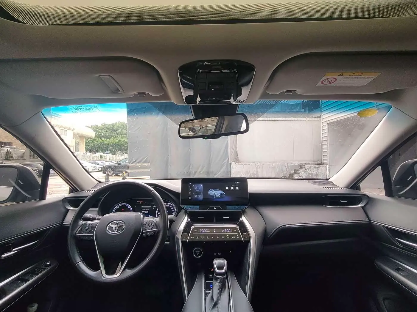 Toyota Lingfang HARRIER 2024 — ფოტო 14/17