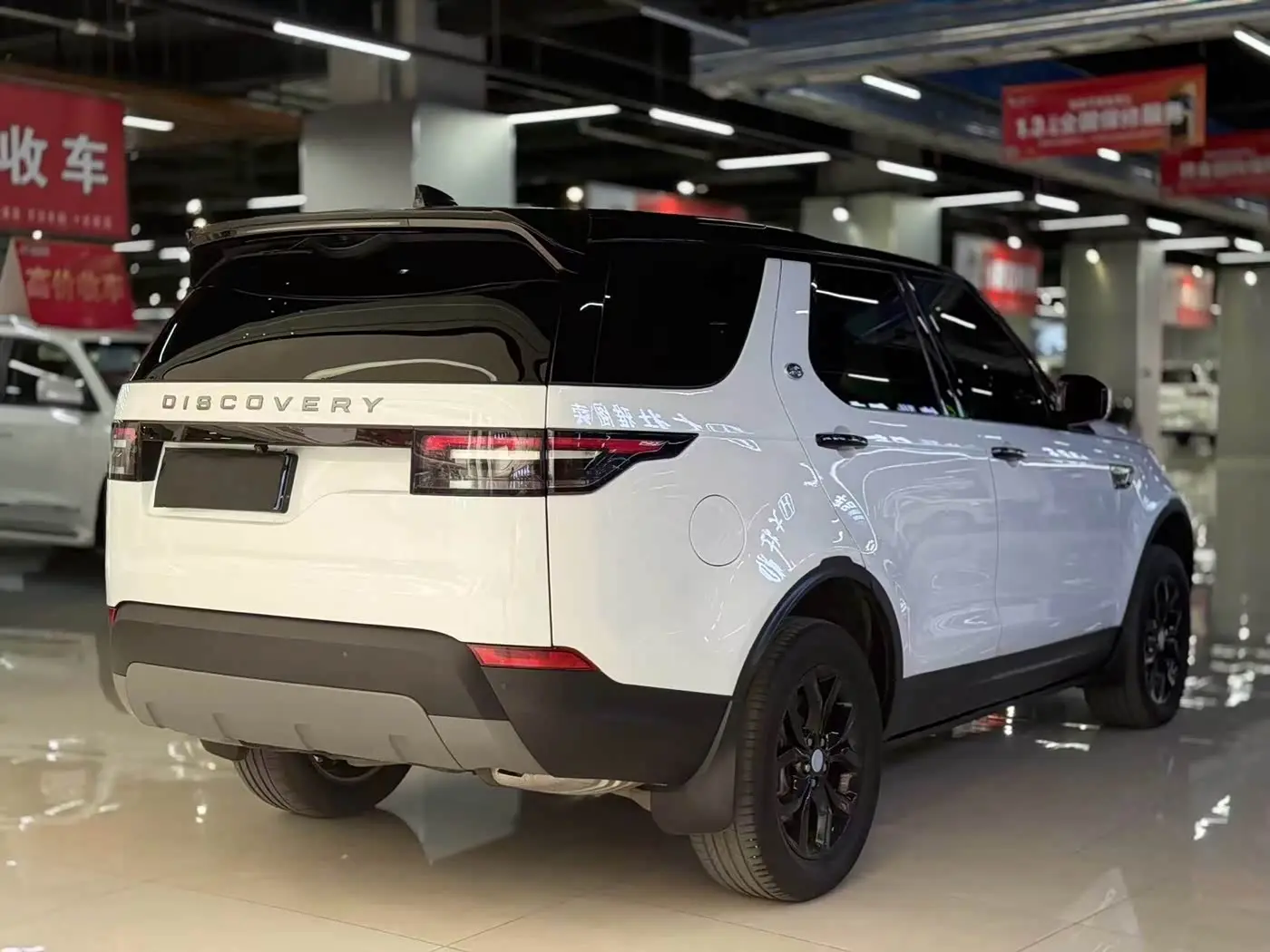 Land Rover Discovery 2017 — Photo 9/9