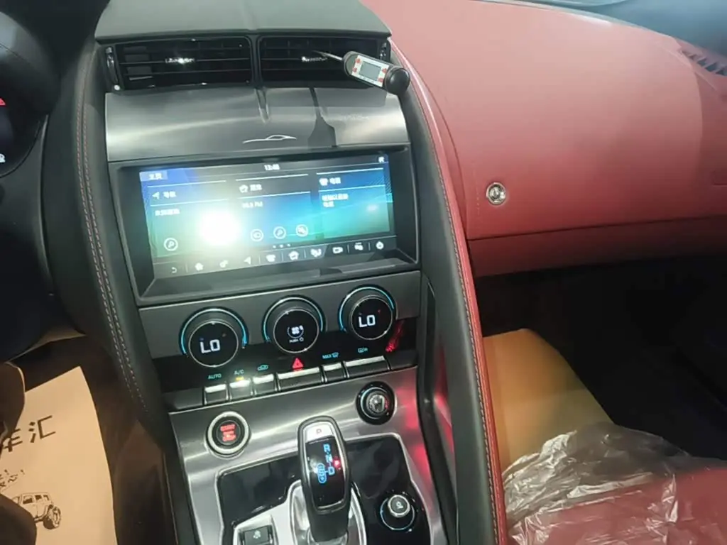 Jaguar F-TYPE 2024 — Photo 13/20