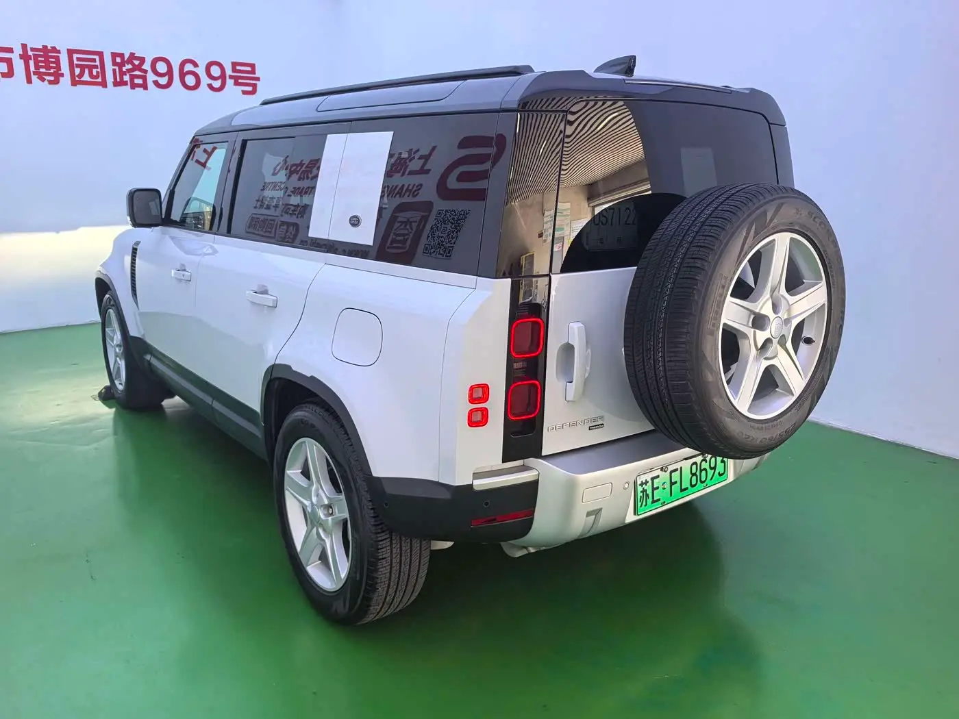 Land Rover Defender NEV 2023 — Photo 6/19