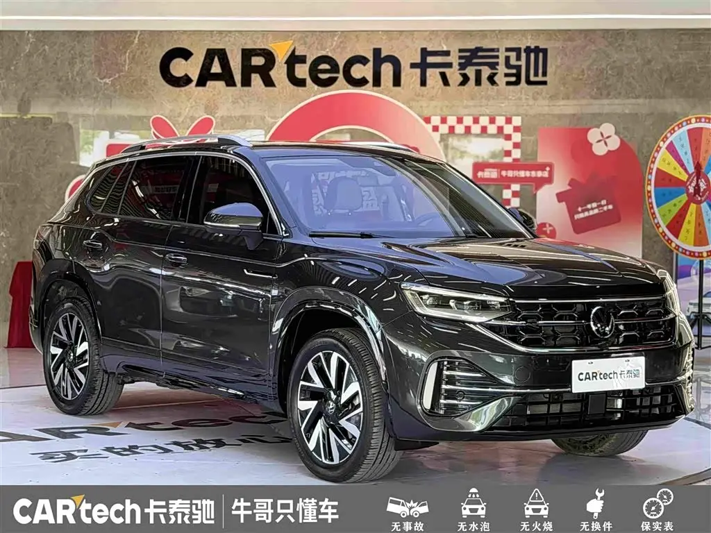 Volkswagen Tayron 2024 — Photo 3/20