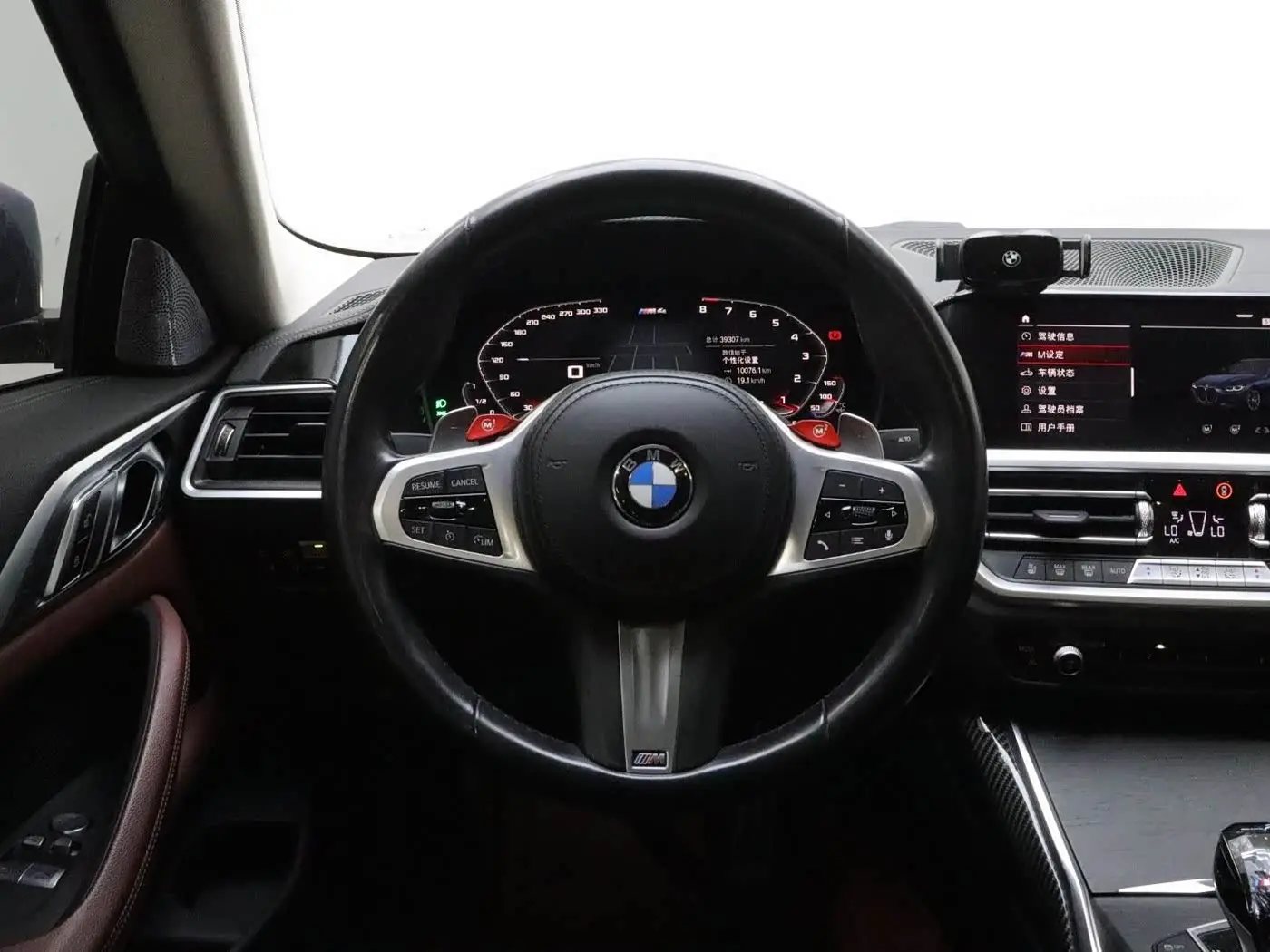 BMW 4 Series 2023 — Photo 17/20