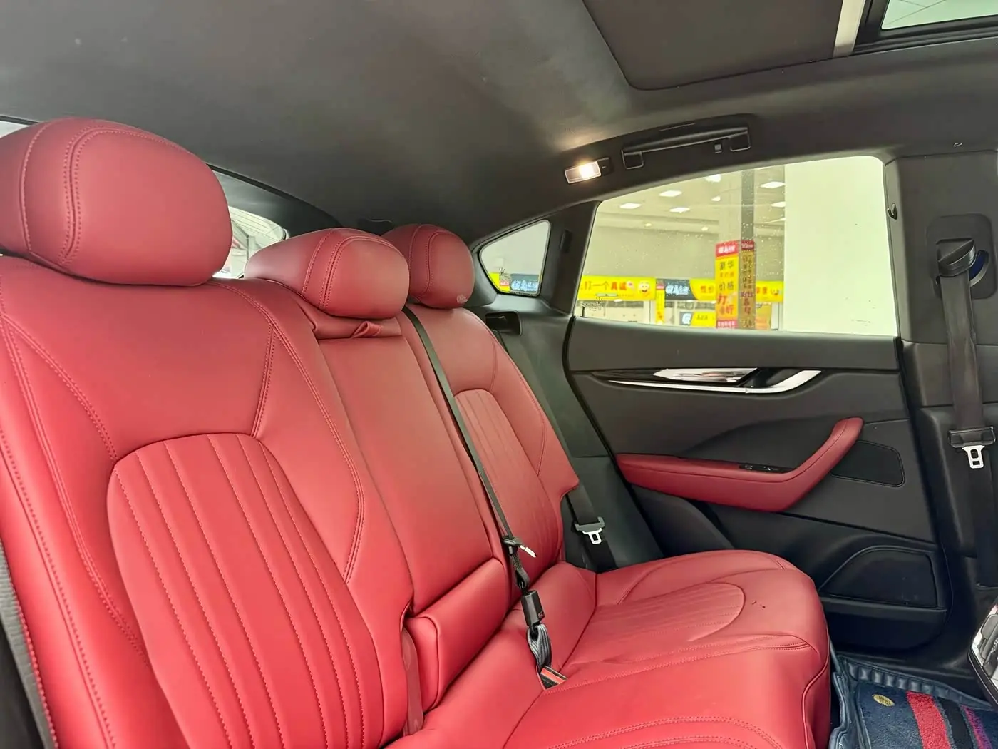 Maserati Levante 2018 — Photo 12/20