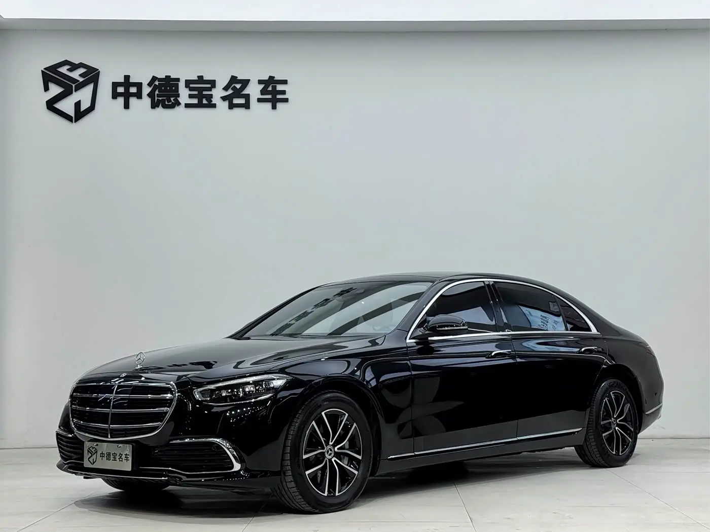 Mercedes-Benz S-Class 2021 — Photo 1/20