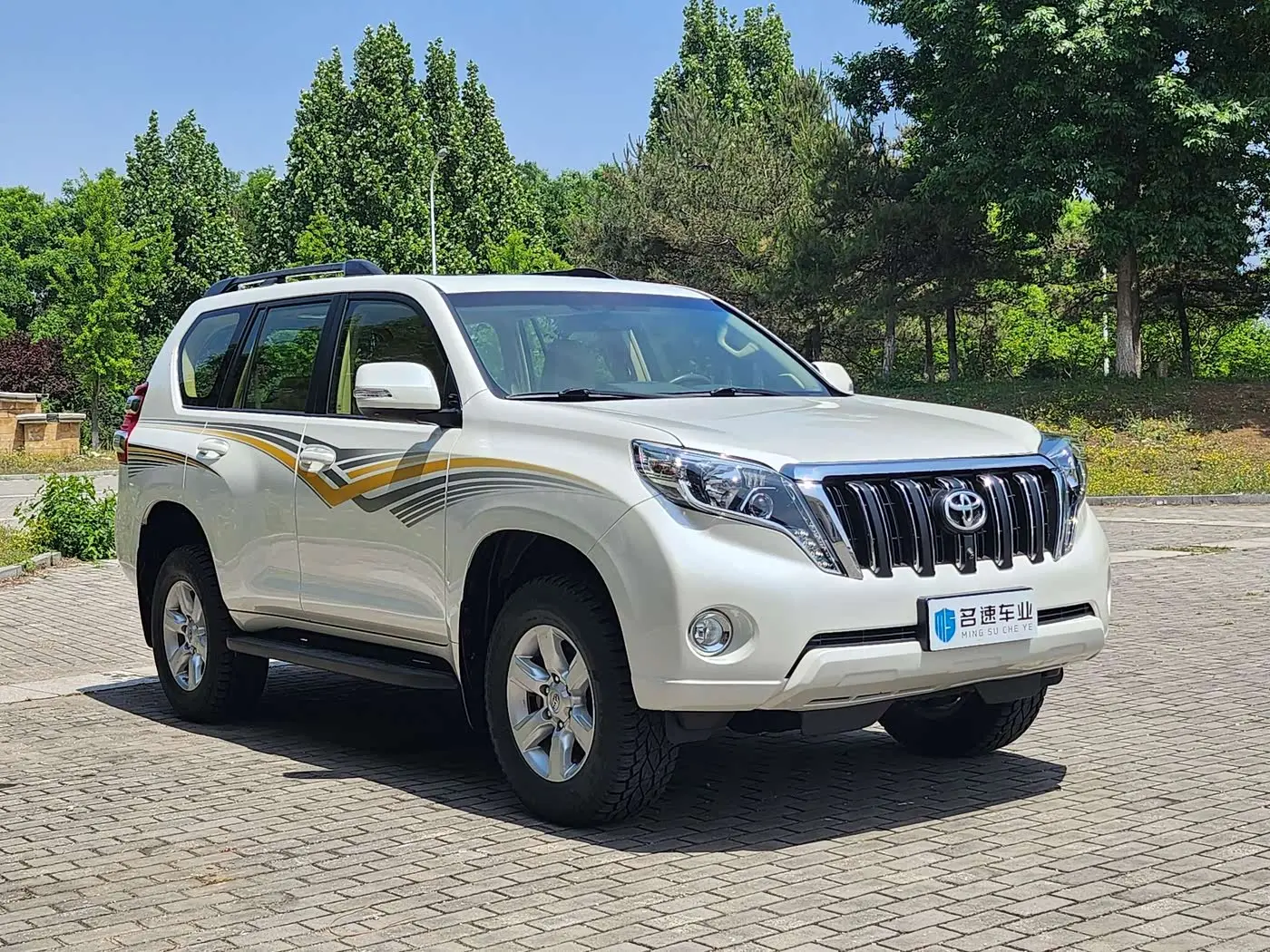 Toyota Prado 2017 — Photo 3/15