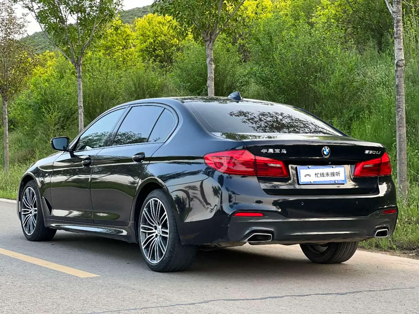 BMW 5 Series 2019 — Photo 12/13