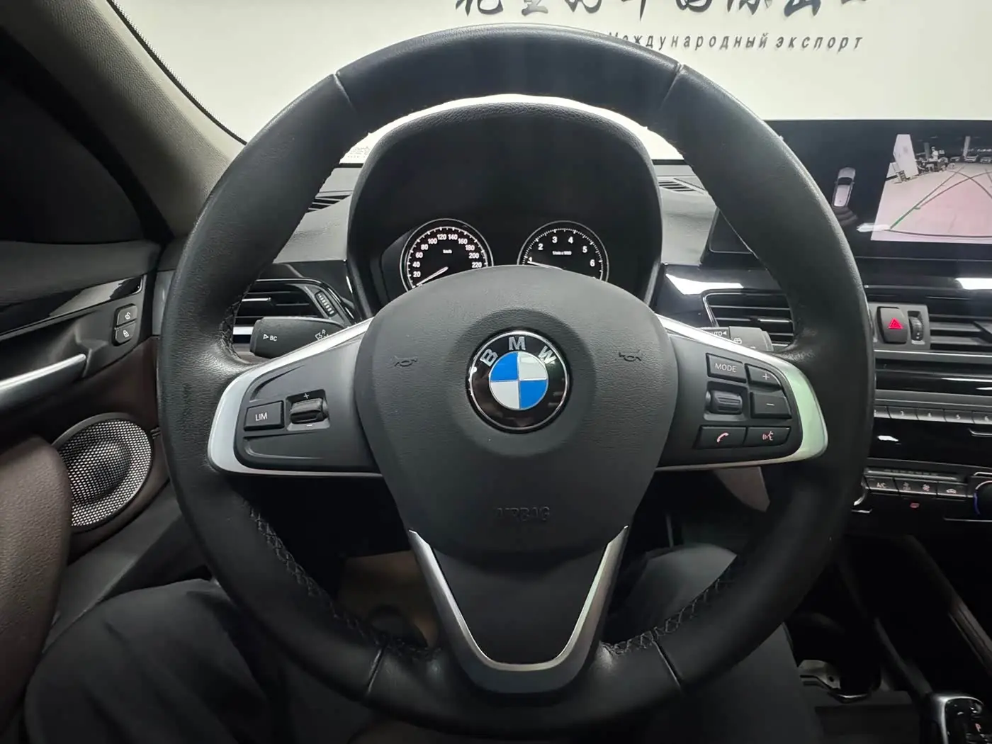 BMW X1 2023 — Photo 16/20