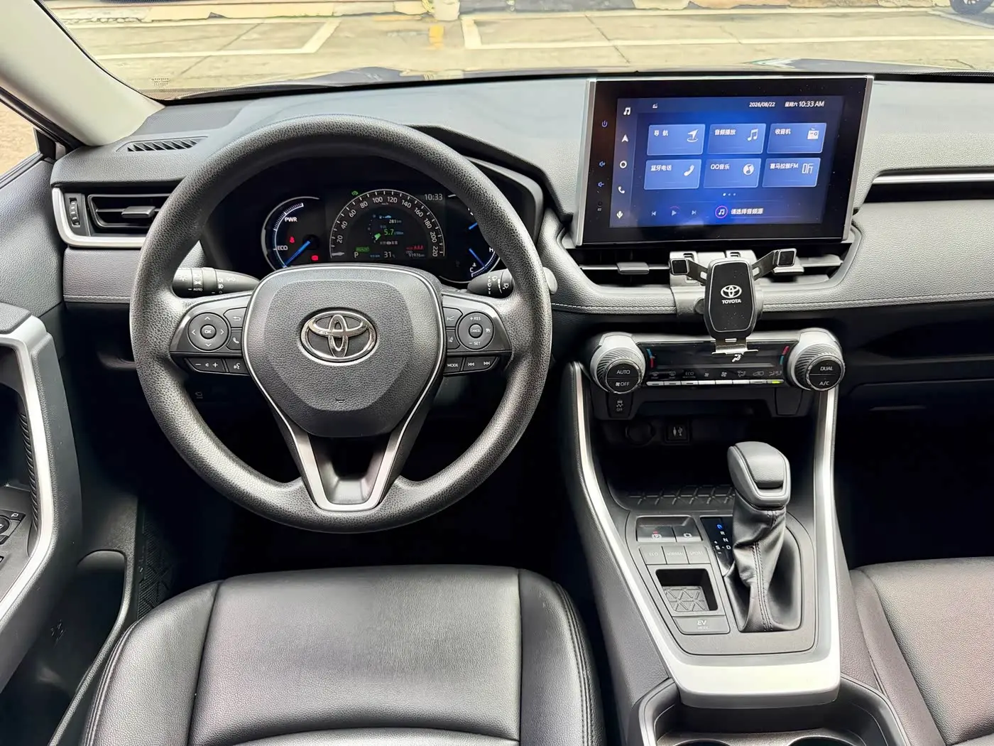 Toyota RAV4 Rongfang 2022 — Photo 9/19