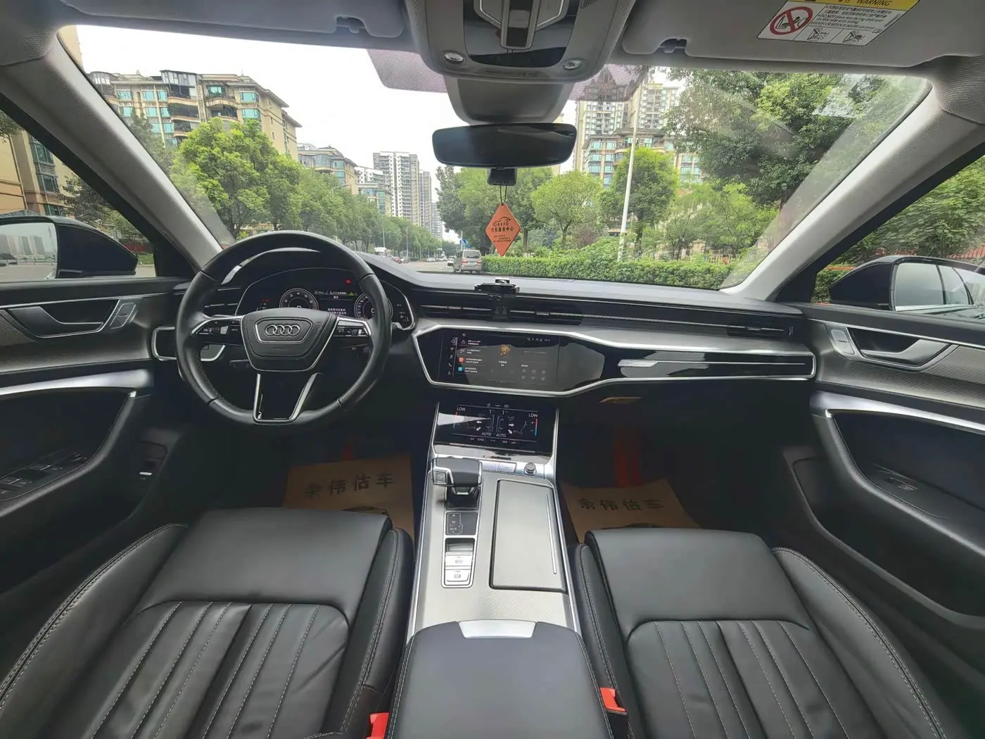 Audi A6L 2023 — Photo 7/16