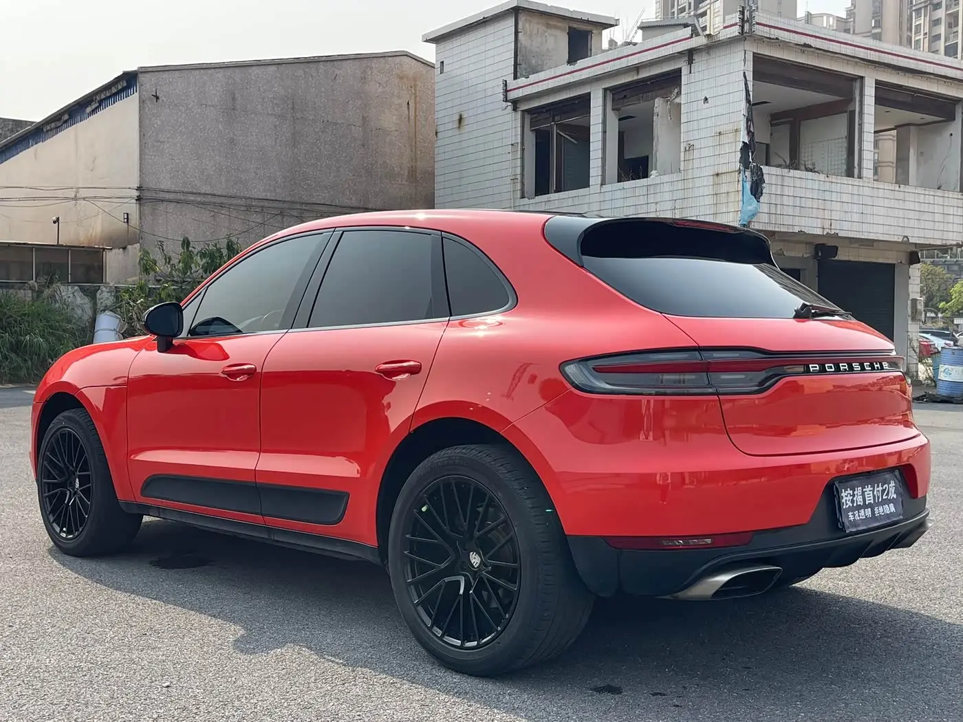 Porsche Macan 2020 — Photo 7/20