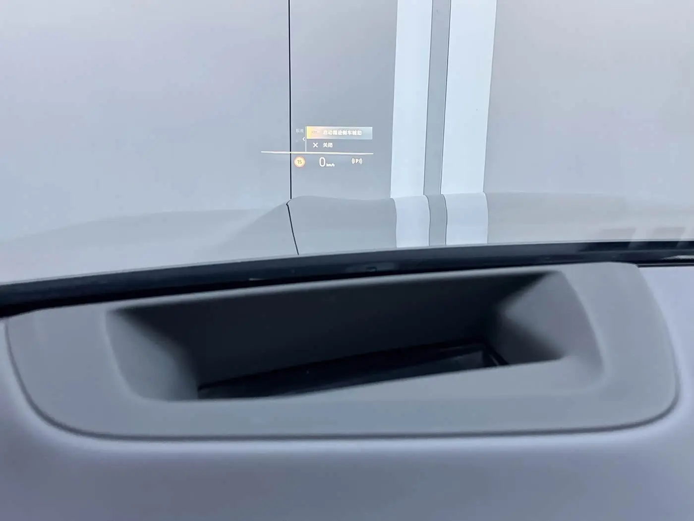 BMW X5 2025 — Photo 12/20