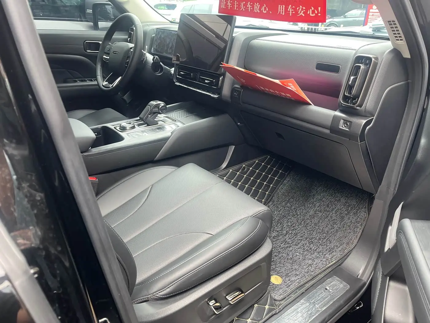 Haval H9 2025 — Photo 16/19