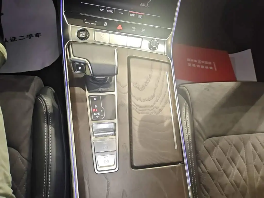 Audi A6L 2023 — Photo 18/19