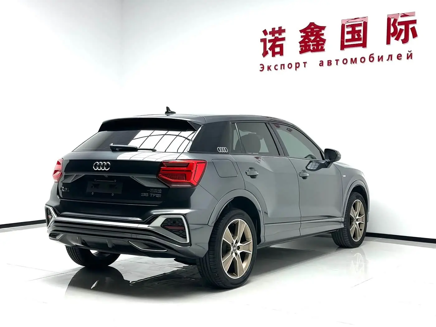 Audi Q2L 2023 — Photo 6/17