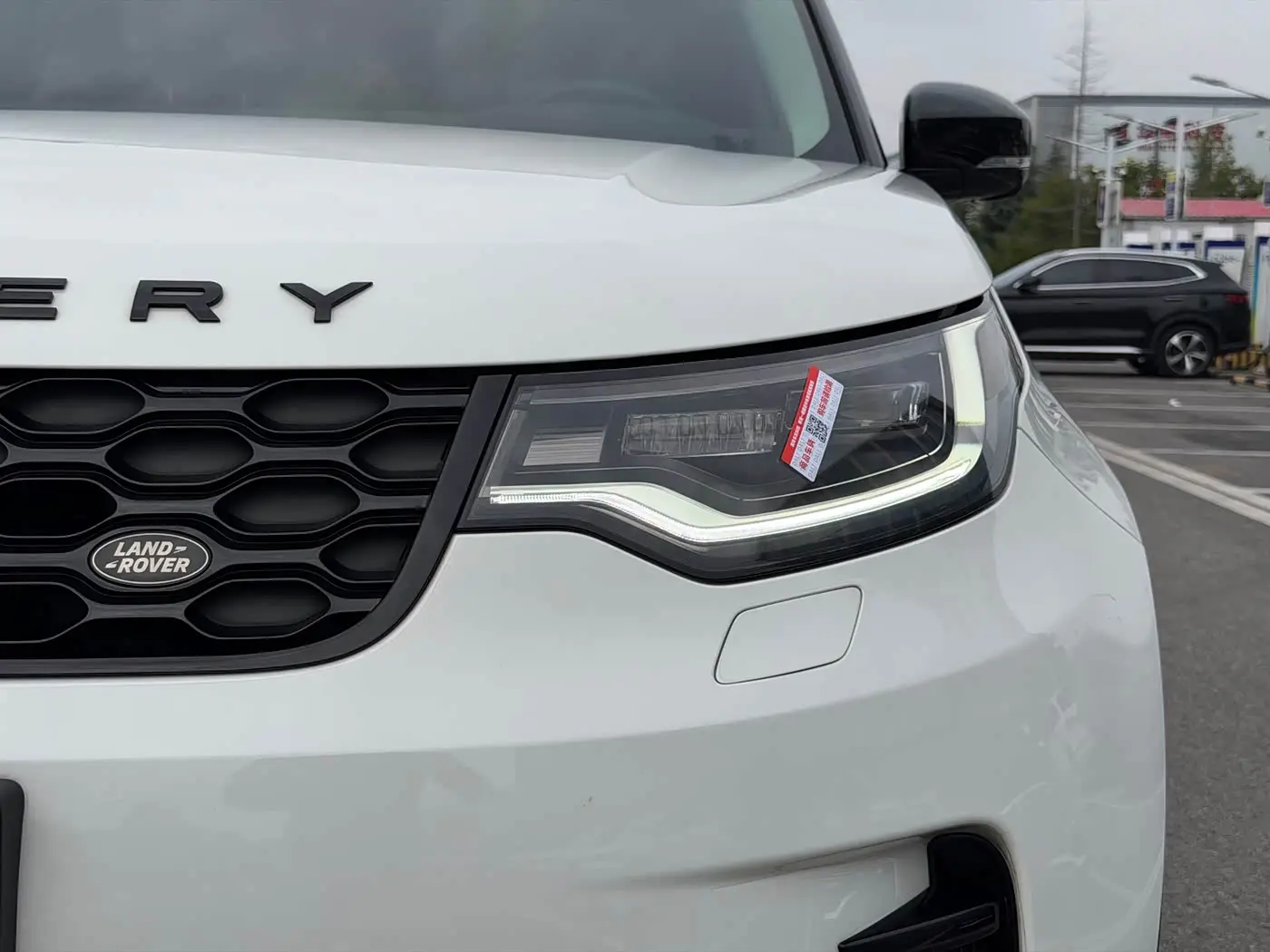 Land Rover Discovery 2023 — Фото 9/20