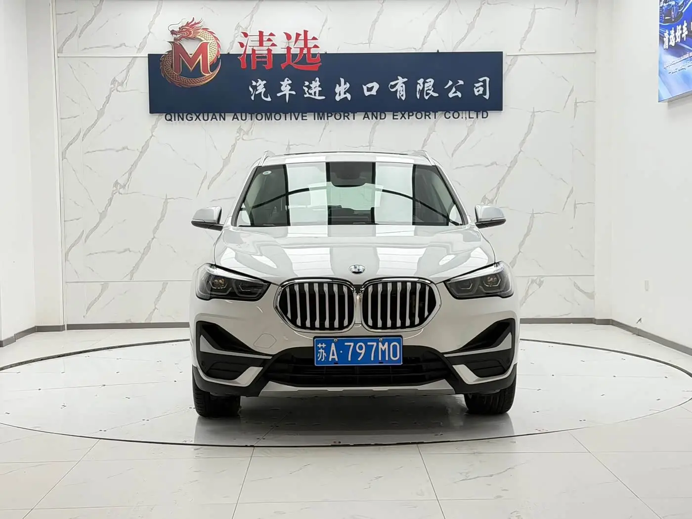 BMW X1 2022 — ფოტო 2/18