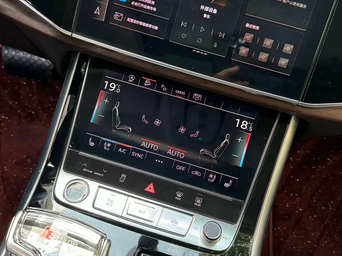 Audi Q7 2021 — Фото 12/20