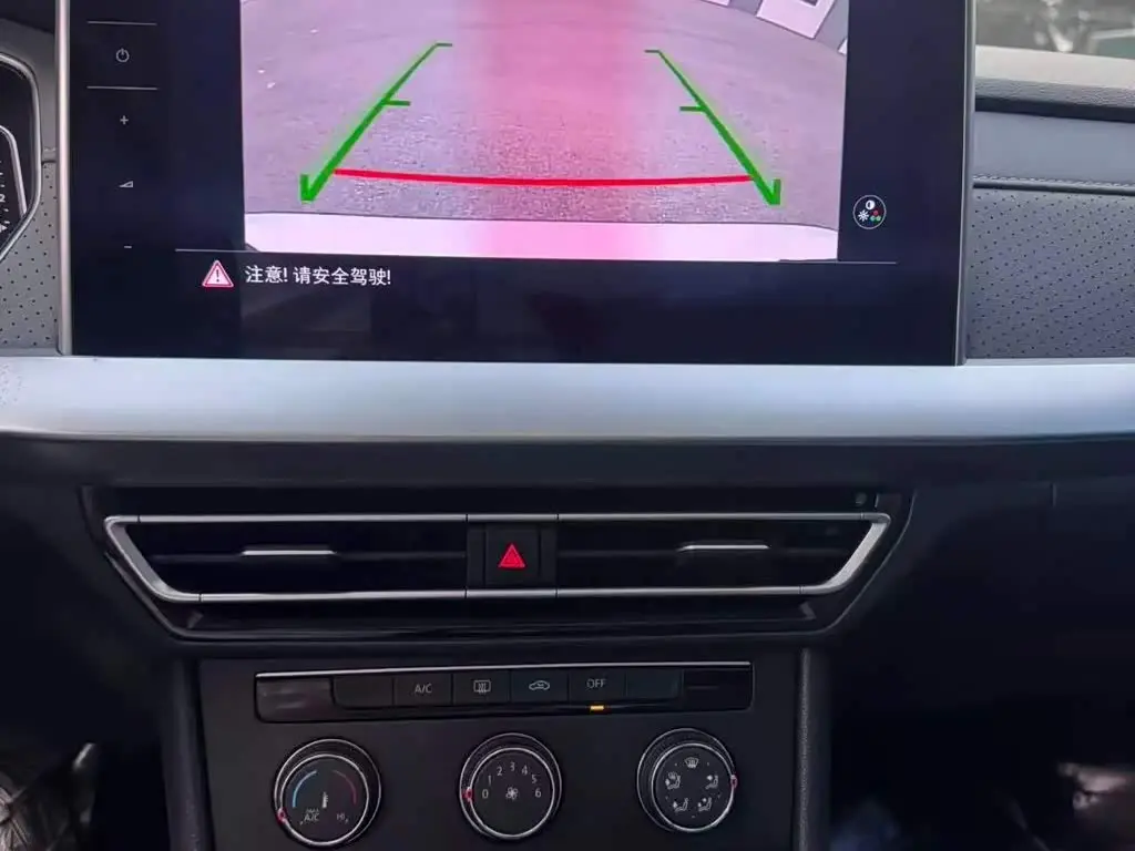 Volkswagen Lavida 2023 — Photo 10/20