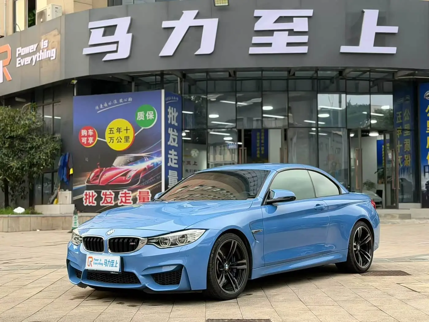 BMW M4 2018 — Şəkil 2/14