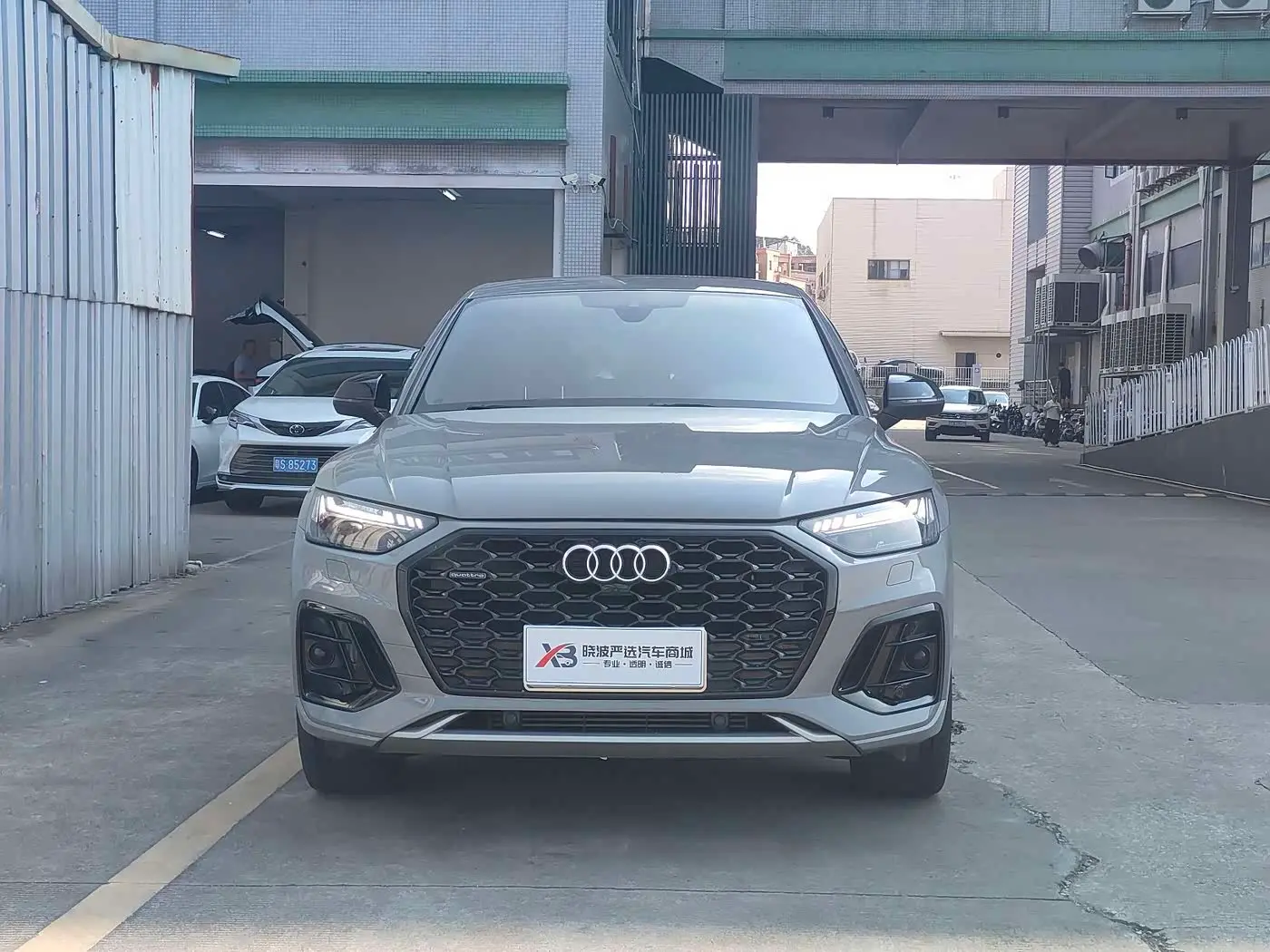 Audi Q5L Sportback 2021 — Şəkil 2/17