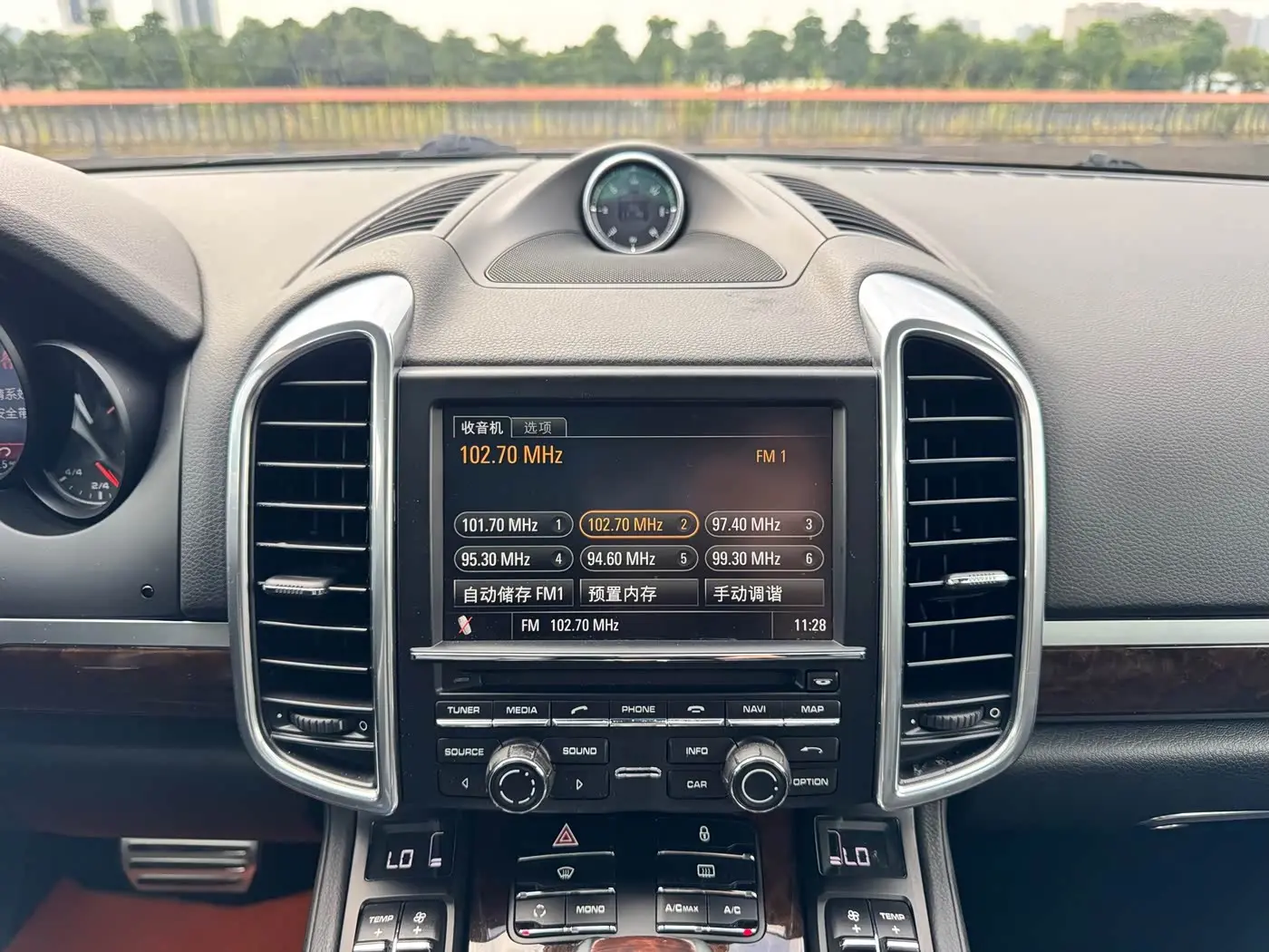 Porsche Cayenne 2013 — Şəkil 20/20
