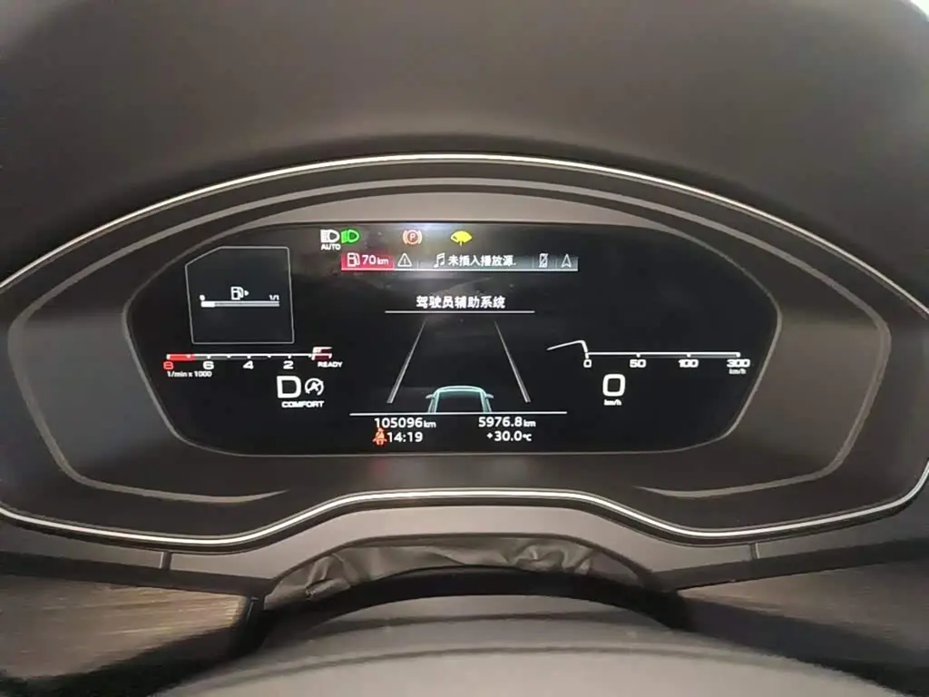 Audi Q5L 2022 — Фото 12/20