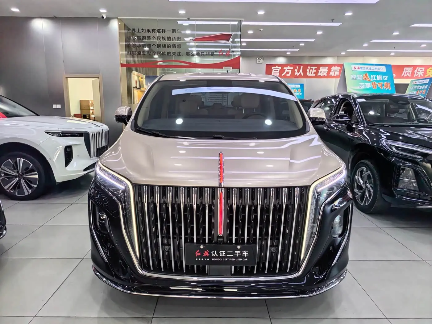 Hongqi HQ9 PHEV 2026 — Photo 2/11