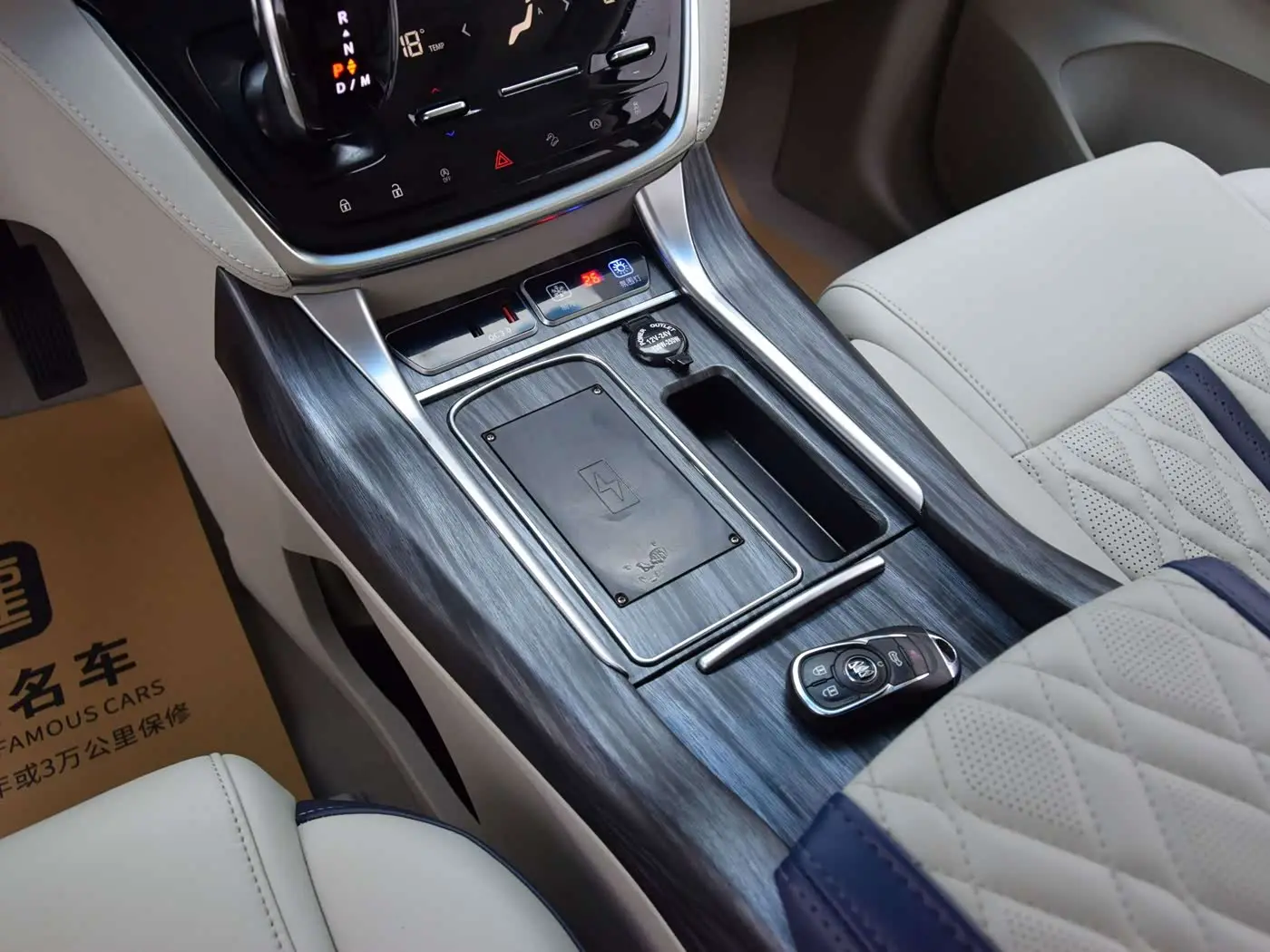 Buick GL8 2021 — ფოტო 16/20