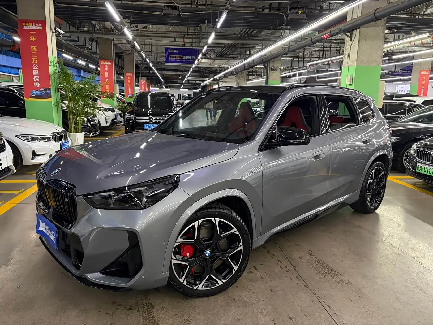 BMW X1 M35Li, 2025
