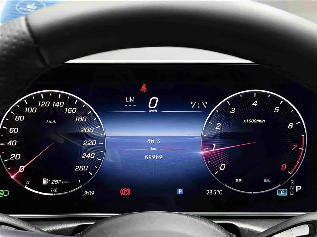 Mercedes-Benz C-Class 2023 — Фото 11/20