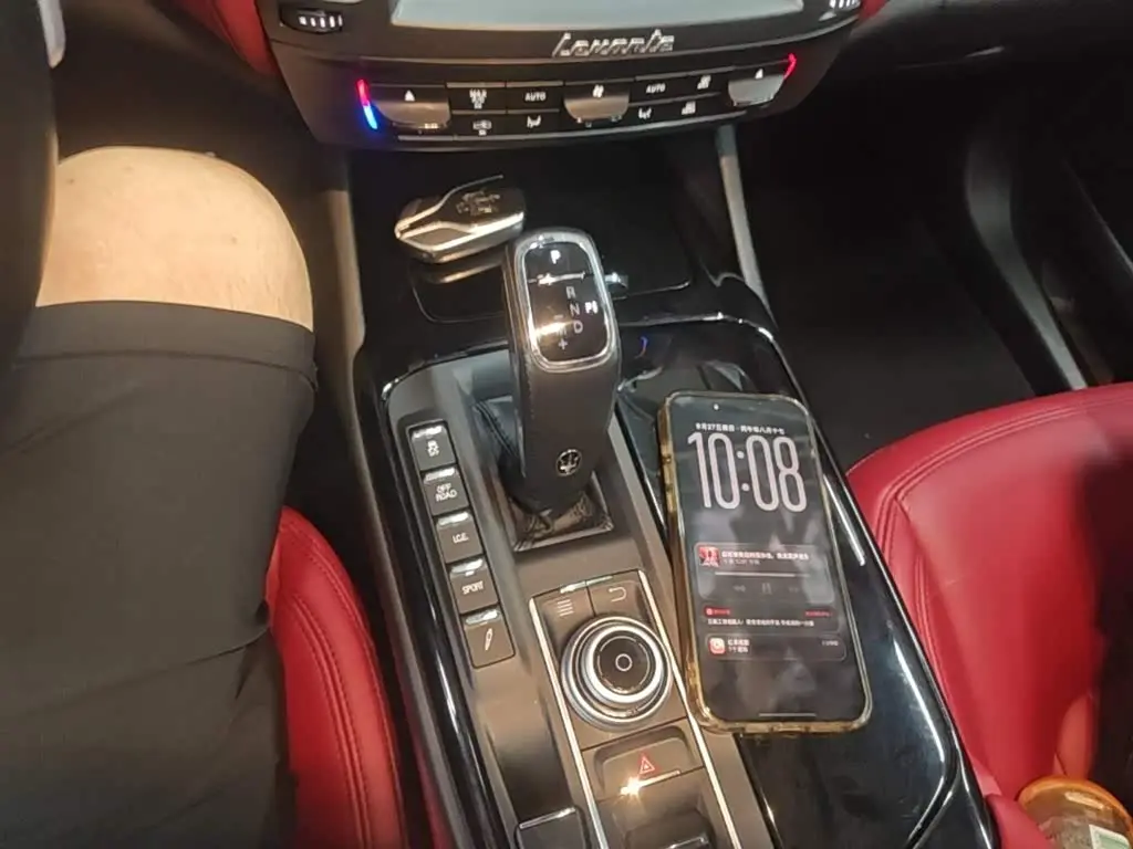 Maserati Levante 2021 — Photo 14/20