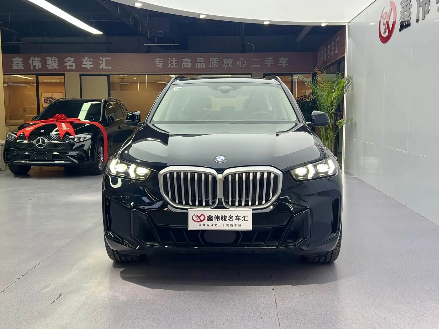 BMW X5 2025 — Photo 3/19