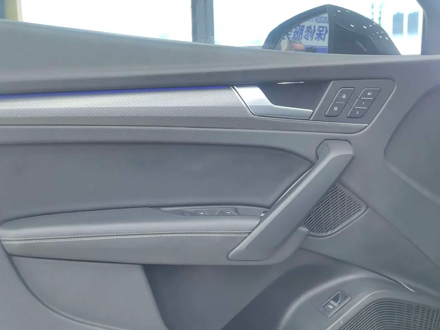 Audi Q5L 2023 — Şəkil 9/20