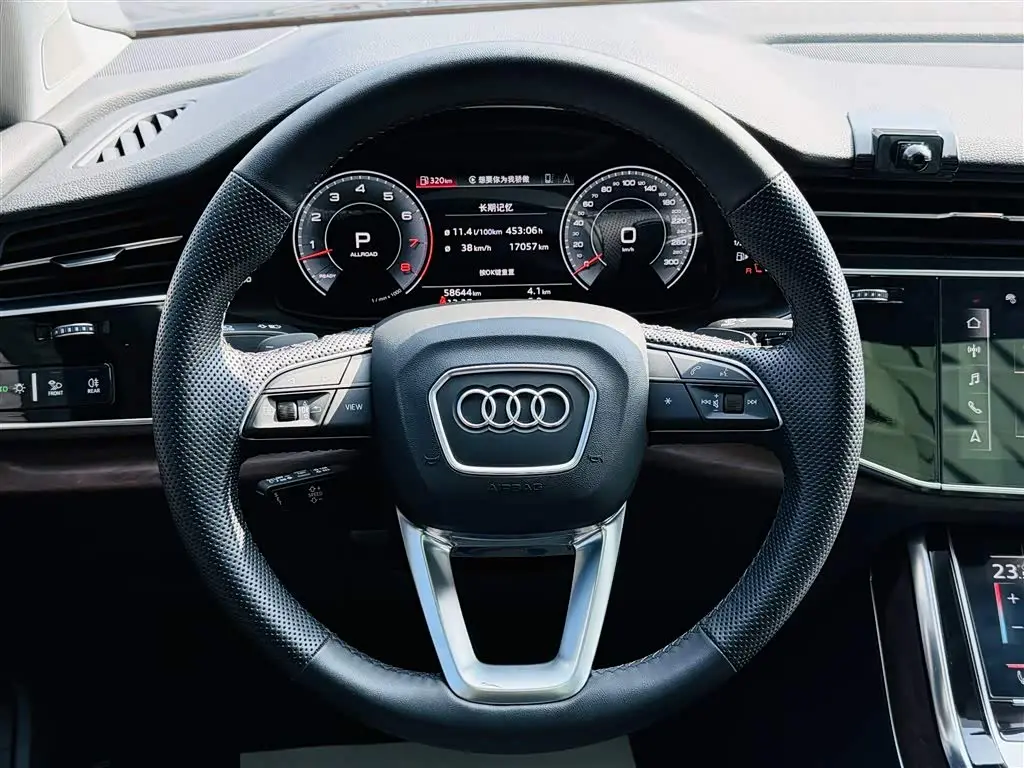 Audi Q7 2022 — Photo 9/14