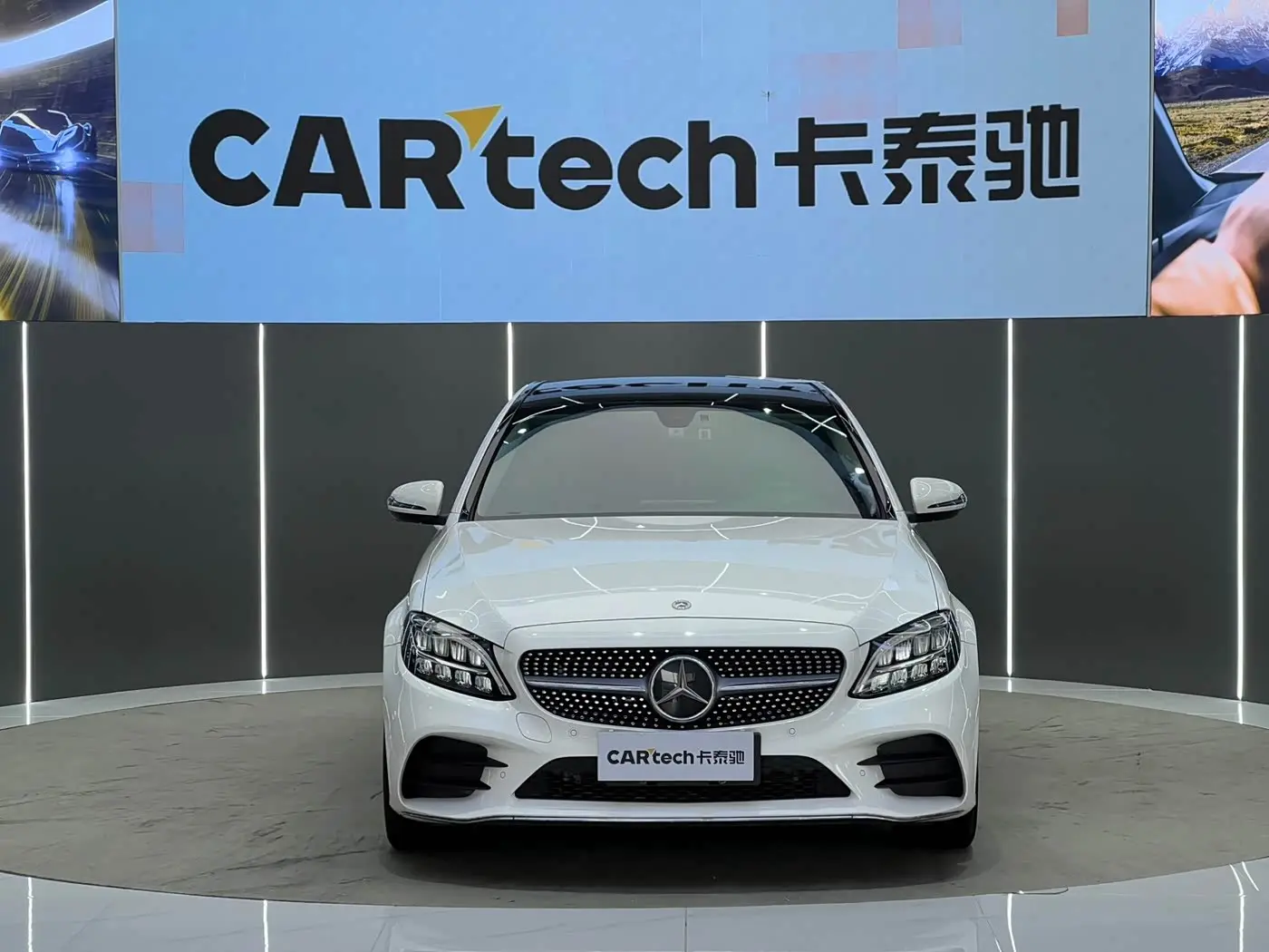 Mercedes-Benz C-Class 2021 — Фото 2/19
