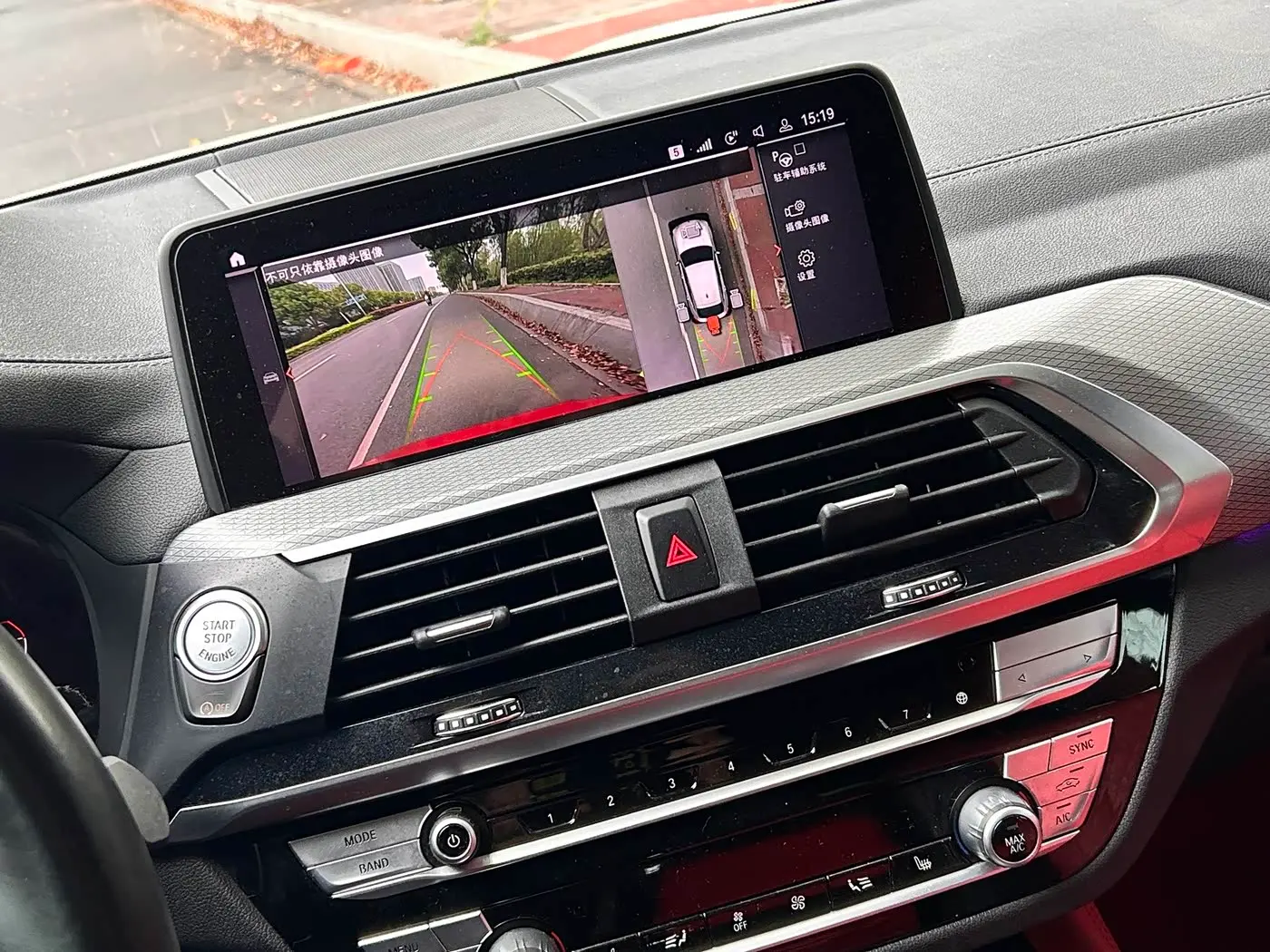 BMW X4 2021 — Фото 10/18