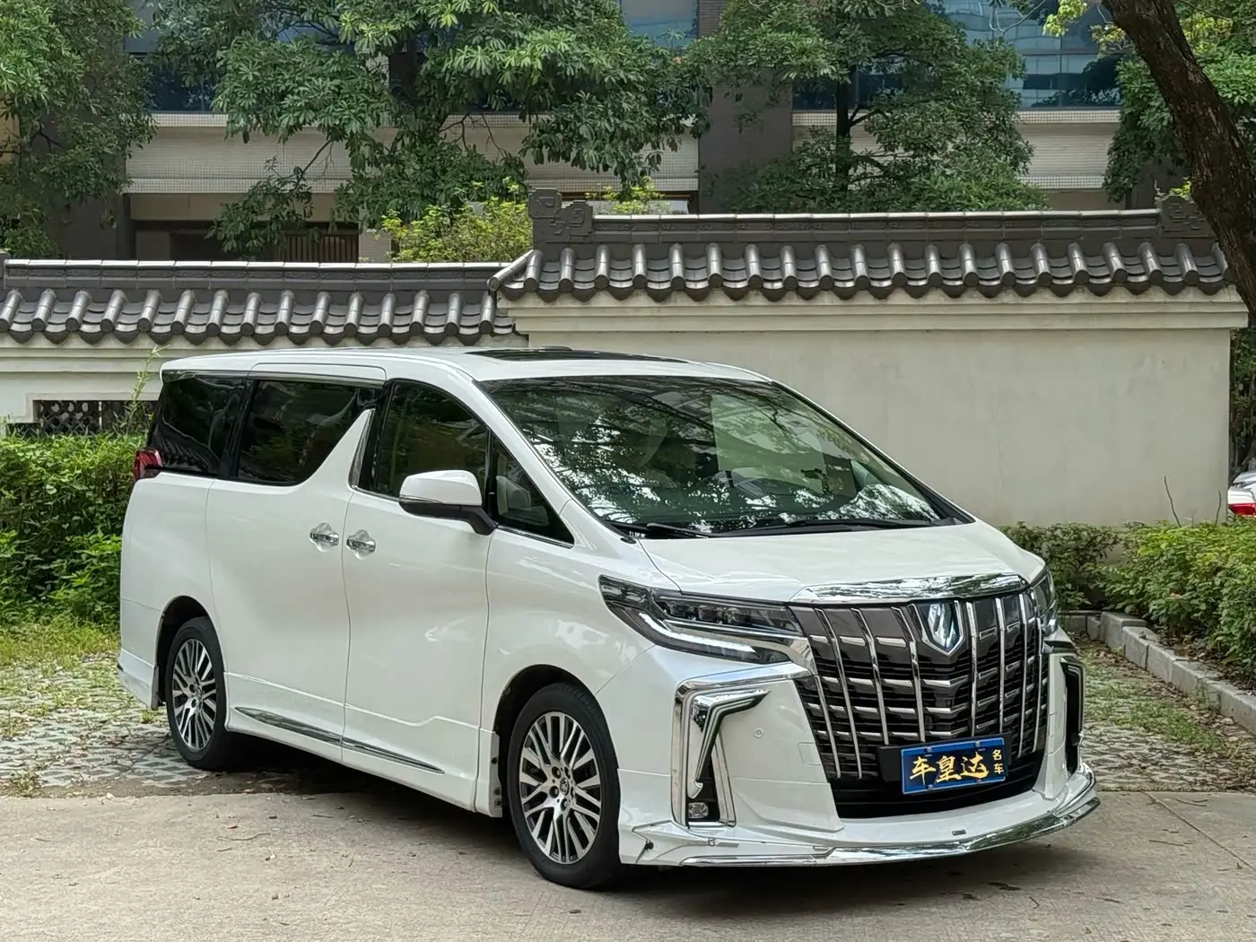 Toyota Alphard 2016 — Фото 3/15