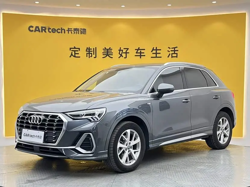 Audi Q3 2020 — Photo 14/20