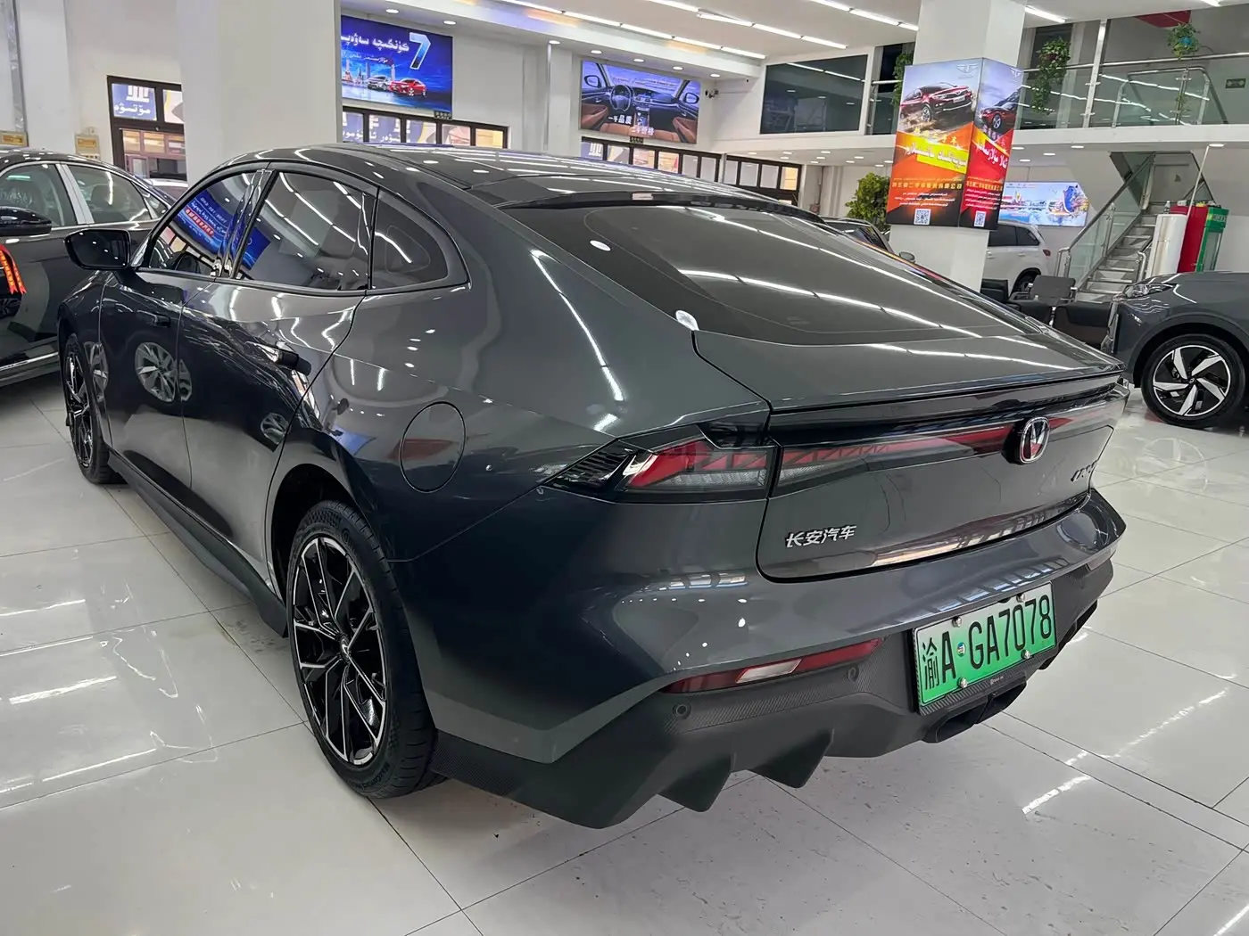 Changan UNI-V iDD 2025 — Şəkil 8/10