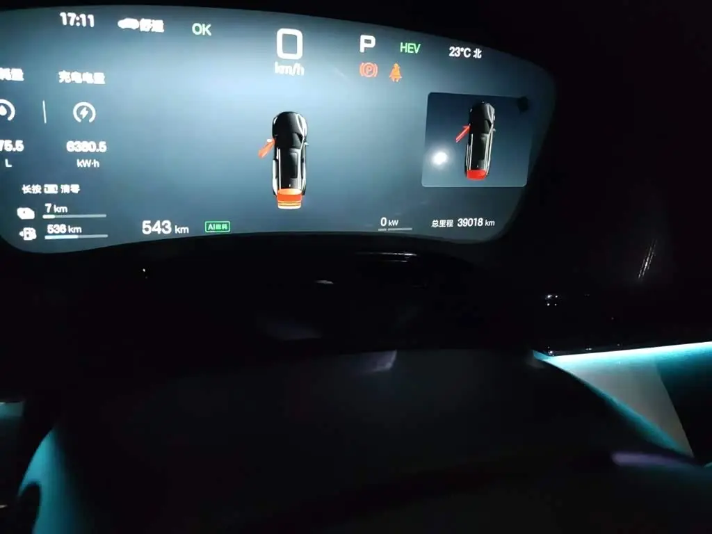 BYD Tang New Energy 2025 — Photo 5/20