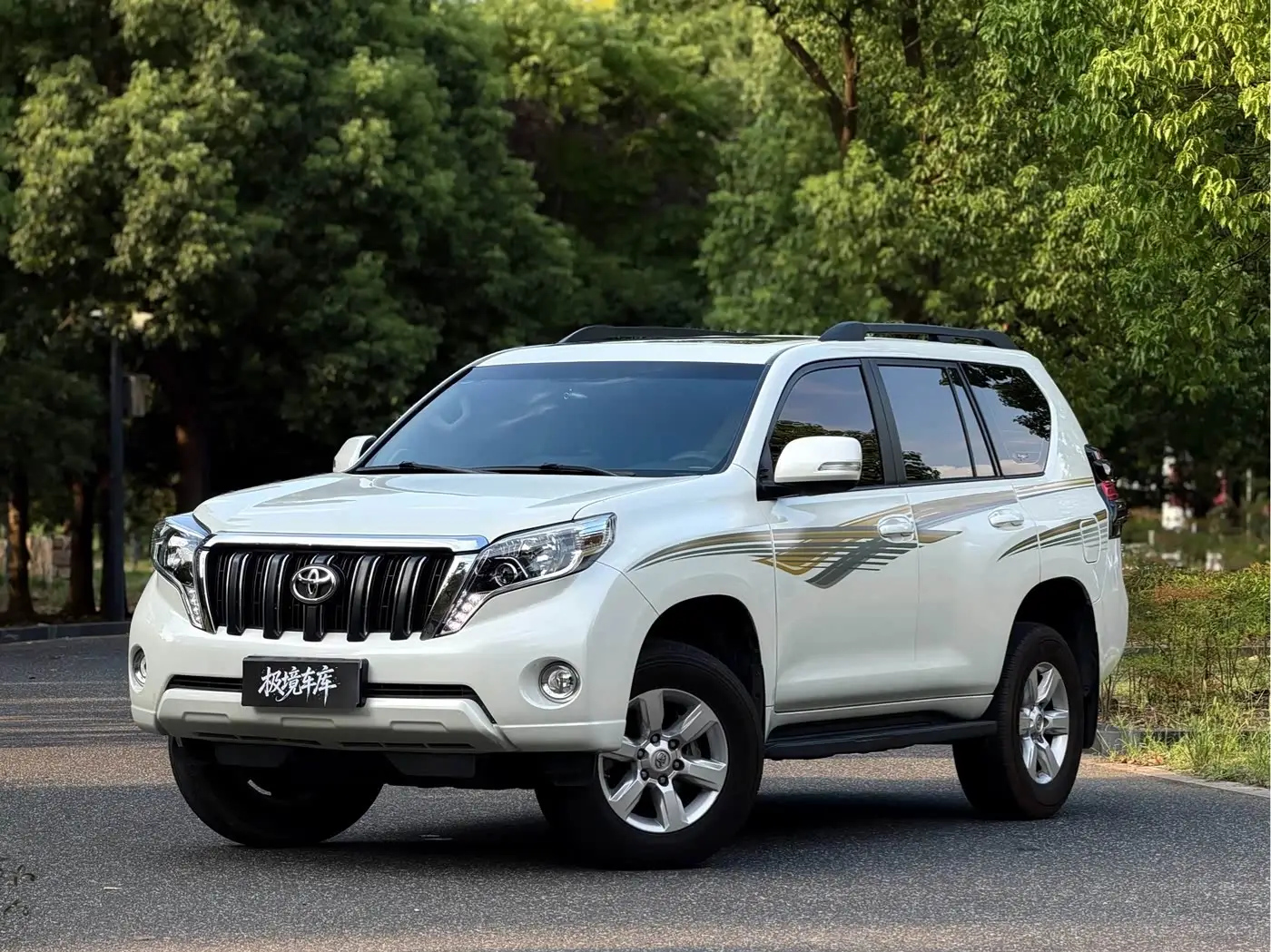 Toyota Prado, 2017