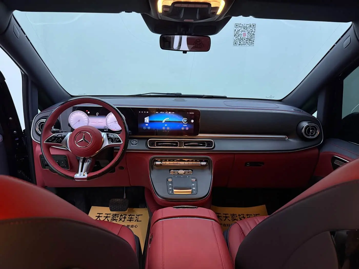 Mercedes-Benz Vito 2025 — Photo 8/20
